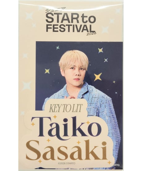 CATEGORY KEY TO LIT | K-BOOKS K-POP館 アイドル館 動画館