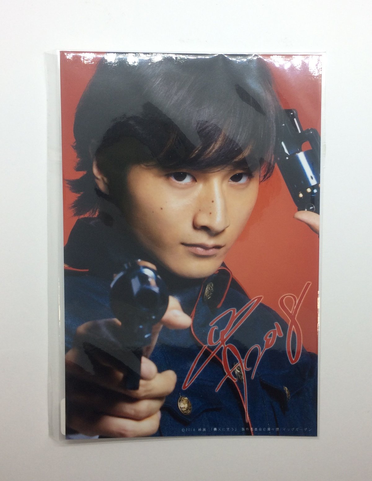 小関裕太 プリントサイン入り生写真 | K-BOOKS K-POP館 アイドル館 