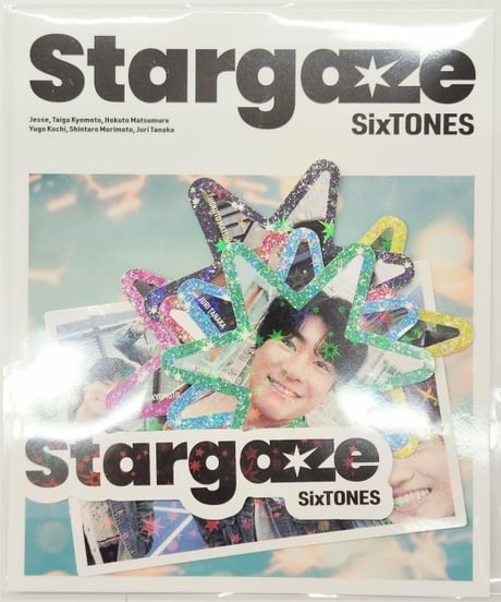 SixTONESグッズ【CDアルバム本シール雑誌ファイル等】 SixTONESグッズ【CDアルバム本シール雑誌ファイル等】