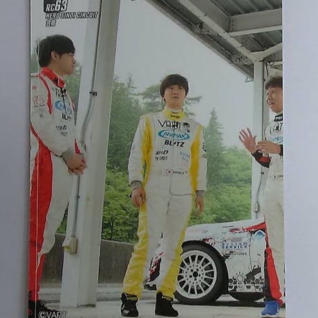 STORES VART 畠中祐の検索結果