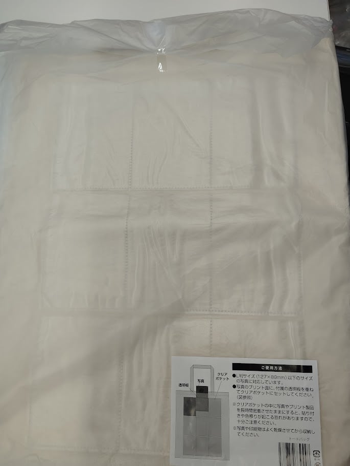 KEY TO LIT Arena Tour 2025 WAKE UP THE FOOL」 ト