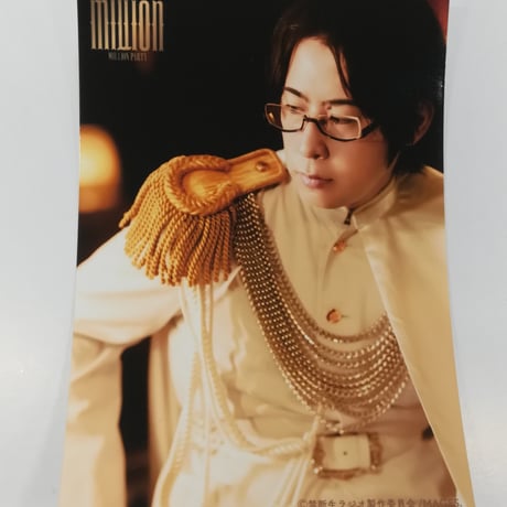 白井悠介 | STORES