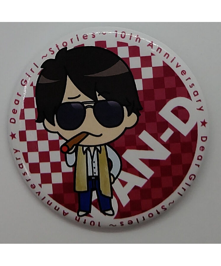 神谷浩史・小野大輔のDear Girl～Stories～「DGS博覧会Re-Duct！」DGS