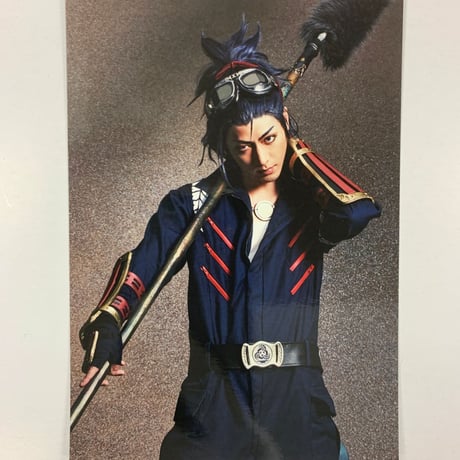 日本号 | STORES