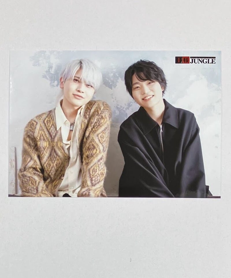 堂島颯人 宮﨑雅也 第279回王様ジャングル ブロマイド① | K-BOOKS K