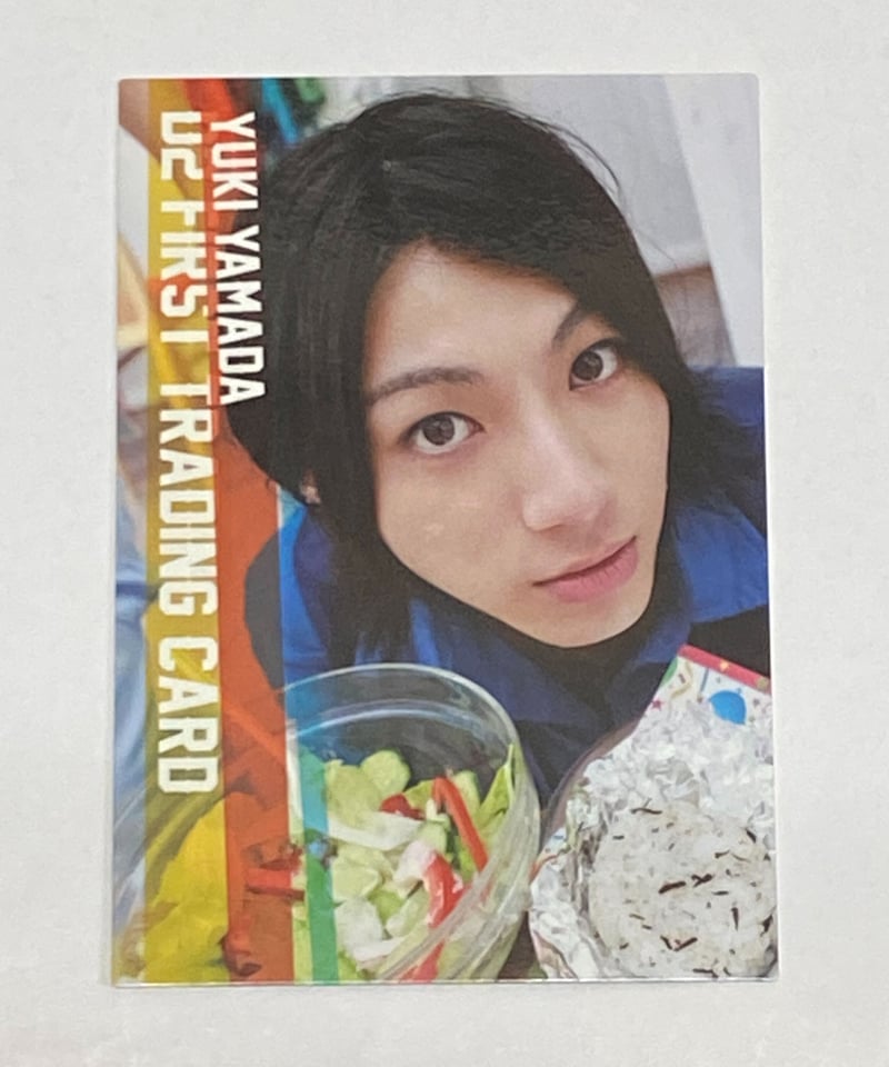 山田裕貴 トレカ D2 56 | K-BOOKS K-POP館 アイドル館 動画館 キャスト