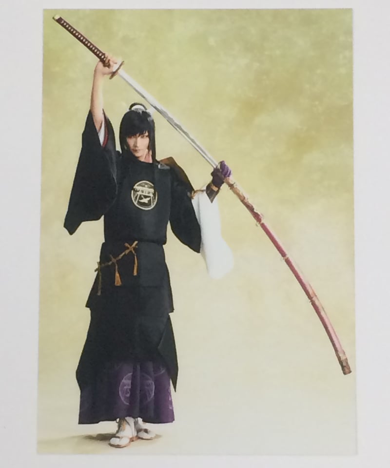舞台 刀剣乱舞 慈伝 日日の葉よ散るらむ 刀ステ ステッカー ５枚セット 劇場版 舞台「刀剣乱舞」慈伝 日日の葉よ散るらむ : 作品情報