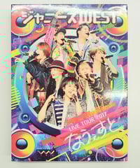 B&ZAI LIVE 2025 First Beat」 Tシャツ | K-BOOKS K-