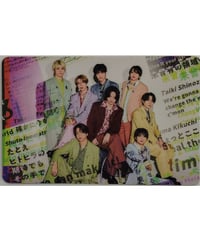 SixTONES CD 「音色」DVD付初回盤A | K-BOOKS K-POP館 アイドル