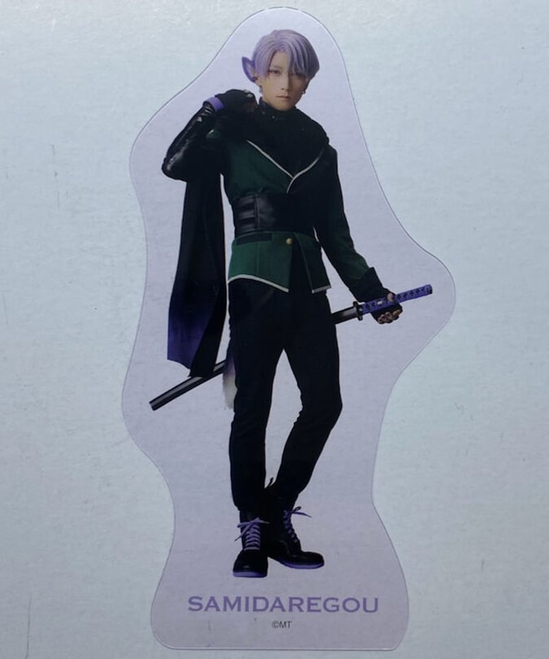 刀ミュ　五月雨江　アクリルスタンド　1点 五月雨江 ミュージカル刀剣乱舞 ランダム アクスタ カード