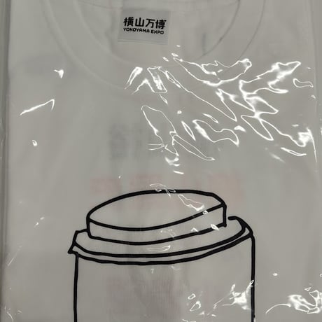 小島健 | STORES
