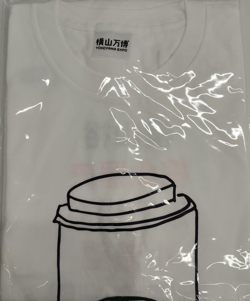 横山万博 ベンTシャツ | K-BOOKS K-POP館 アイドル館 動画館 キャスト