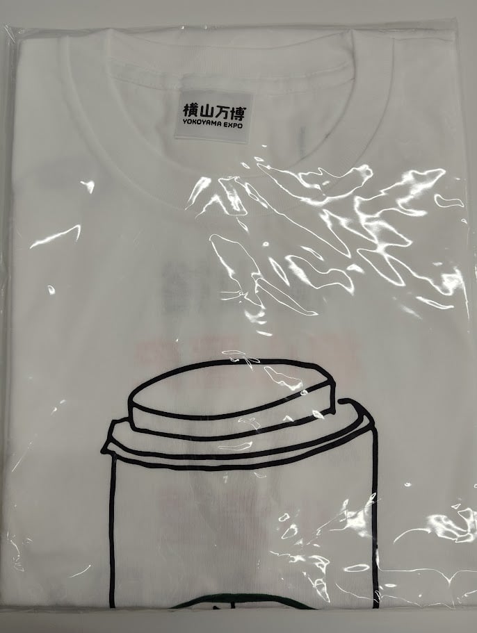 横山万博 ベンTシャツ | K-BOOKS K-POP館 アイドル館 動画館 キャスト 