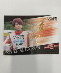 未開封】江口拓也 写真集「Choose rule」サイン本 | K-BOOKS K-POP