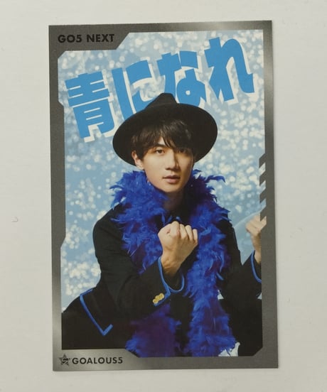 CATEGORY 熊谷健太郎 | K-BOOKS K-POP館 アイドル館 動画館 CATEGORY 熊谷健太郎 | K-BOOKS K-POP館 アイドル館 動画館