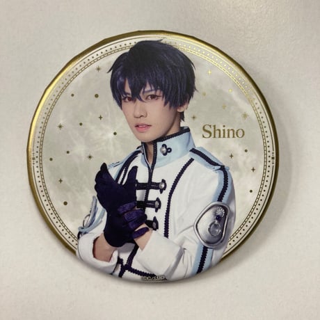 まほステ　缶バッジ　正装　シノ　田村升吾