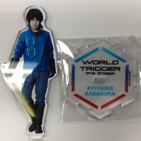 ワールドトリガー 烏丸京介 セット Amazon.co.jp: 【公式】コスパ ワールドトリガー 描き下ろし
