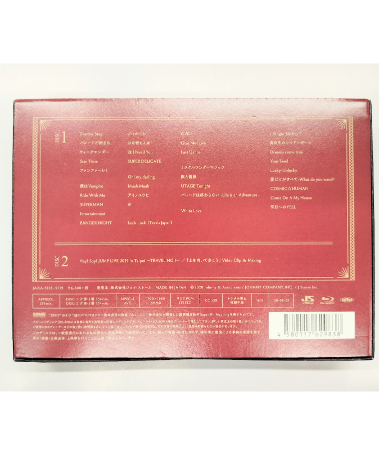 Hey! Say! JUMP - Hey! Say! JUMP LIVE TOUR2019 PARADE初回限定盤 Hey! Say! JUMP LIVE TOUR 2019-2020 PARADE 【初回限定盤】(Blu