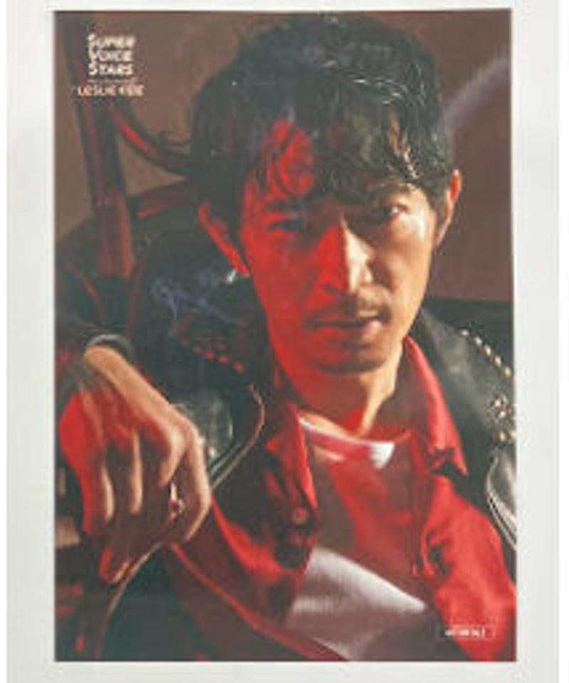 津田健次郎 SUPER VOICE STARS PHOTO EXHIBITION2 by LE