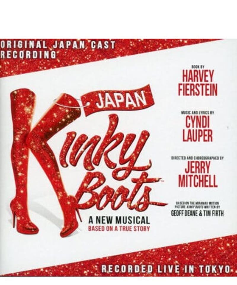 三浦春馬『キンキー・ブーツ』CD ORIGINAL JAPAN CAST ライブ録音盤