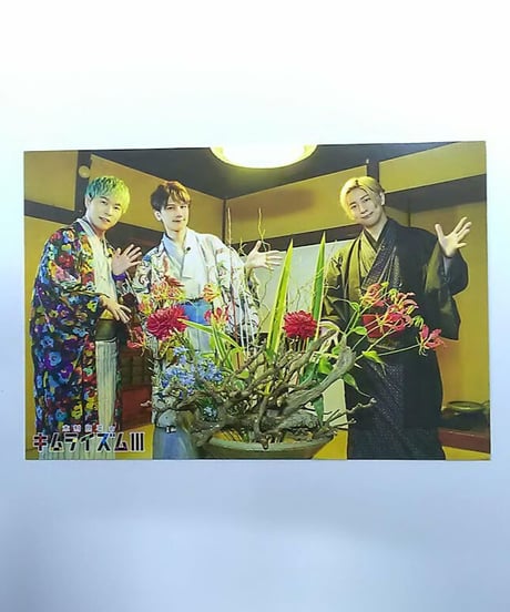CATEGORY KENN | K-BOOKS K-POP館 アイドル館 動画館 キャスト館