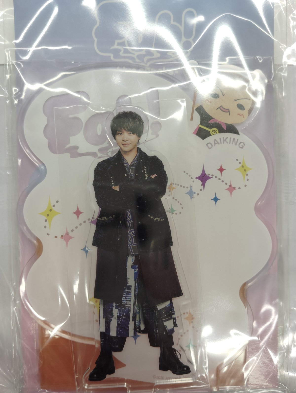 未開封】Hey! Say! JUMP Fab! -Live speaks.-有岡大貴 アクリ