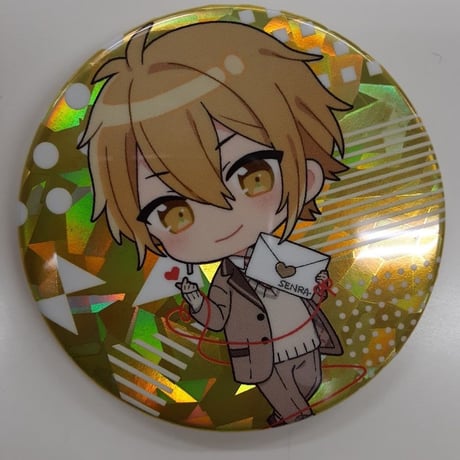 STORES センラの検索結果