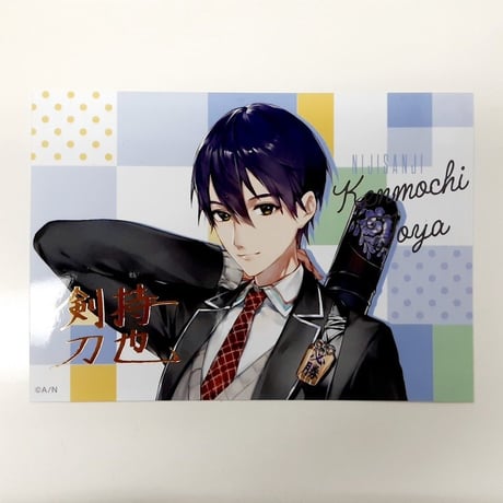 B*e様 期間限定ショップ 東急ハンズ にじさんじ　シール缶　剣持刀也　伏見ガク If We Were ~咎人ver.~】缶入りステッカーセット｜にじさんじ