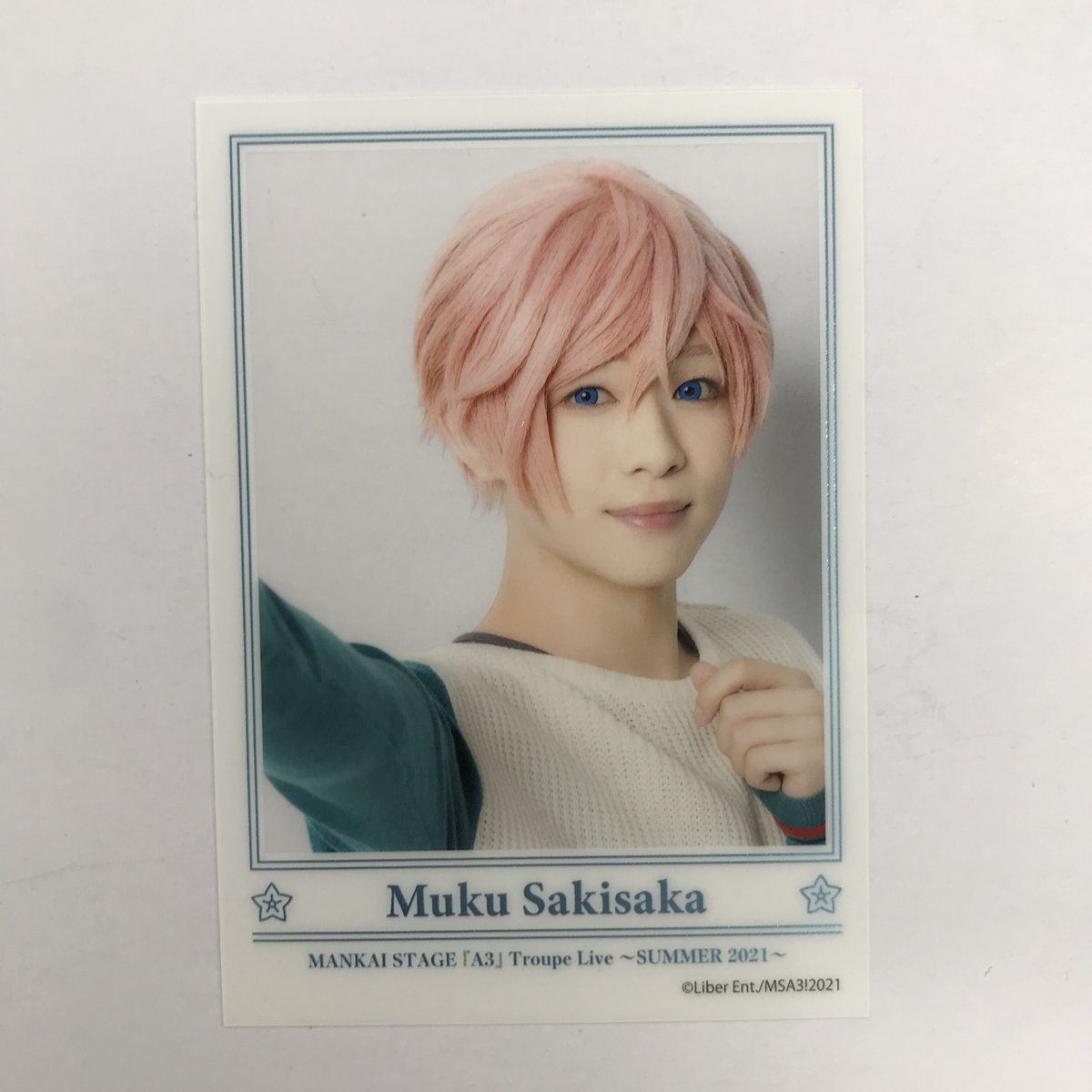 エーステ トルライ チェキ風クリアシート 私服① 向坂 椋 野口 準 | K  