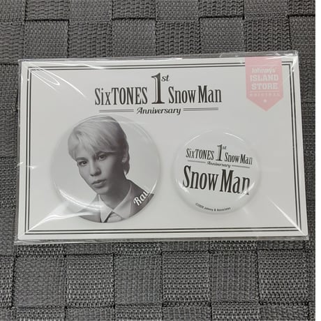 【未開封】 Snow Man　ラウール　1st Anniversary　缶バッジセット
