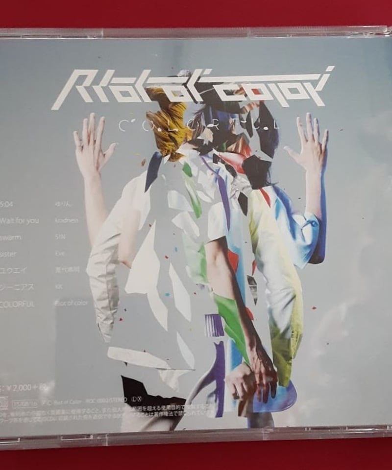 帯無】【盤面キズ有】Riot of color CD｢COLORFUL｣ | K-BOOKS