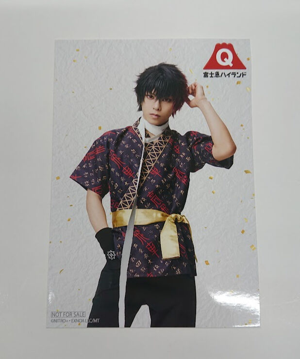 刀ミュ すえひろがり ノベルティ ブロマイド 肥前忠広 石川凌雅 | K