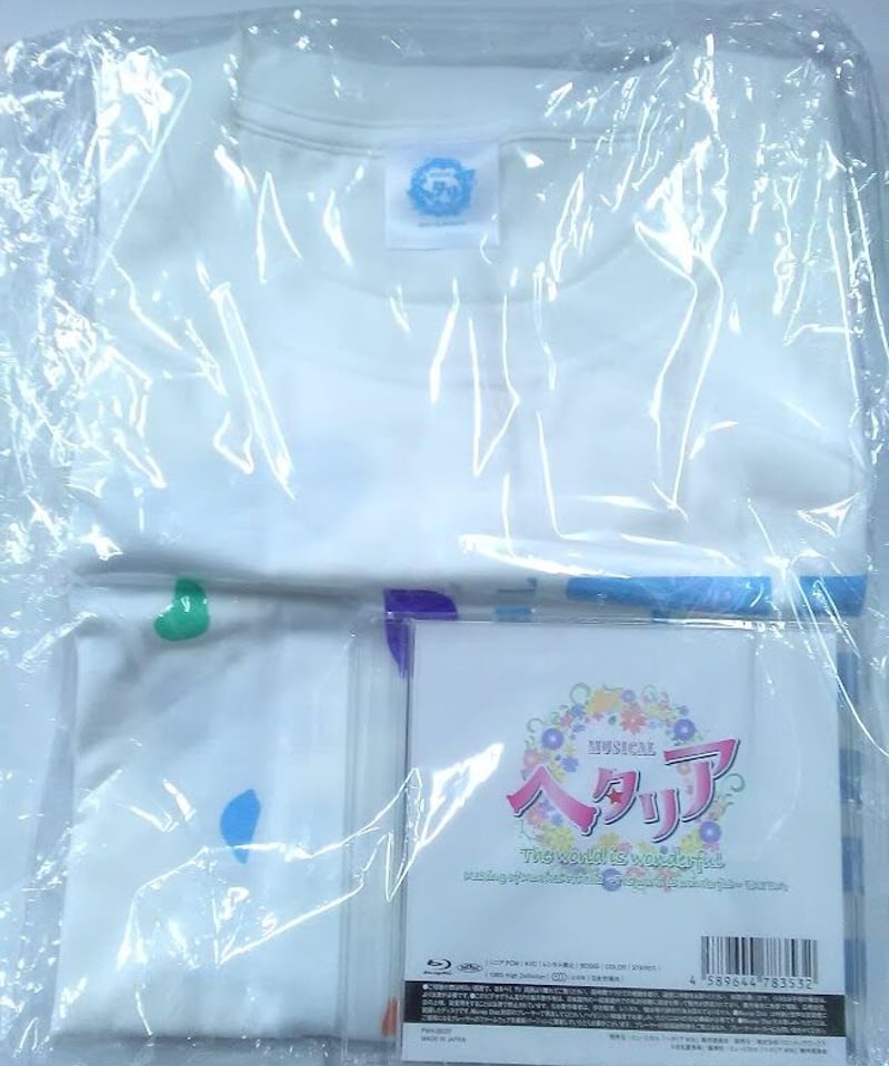 ヘタミュ WW シャツ せわしなく 特典ブルーレイ ヘタリア 