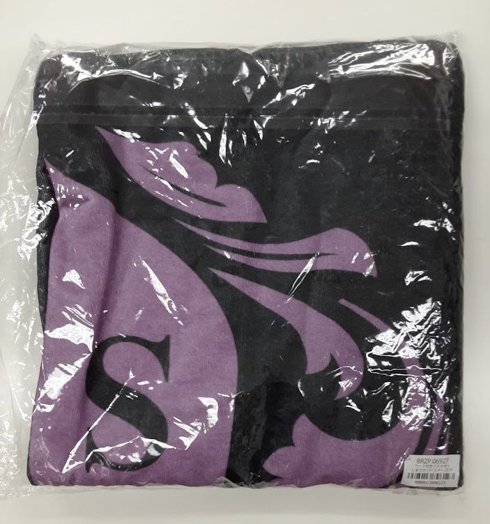 未開封】浦島坂田船 志麻 となりの坂田 フード付きバスタオル