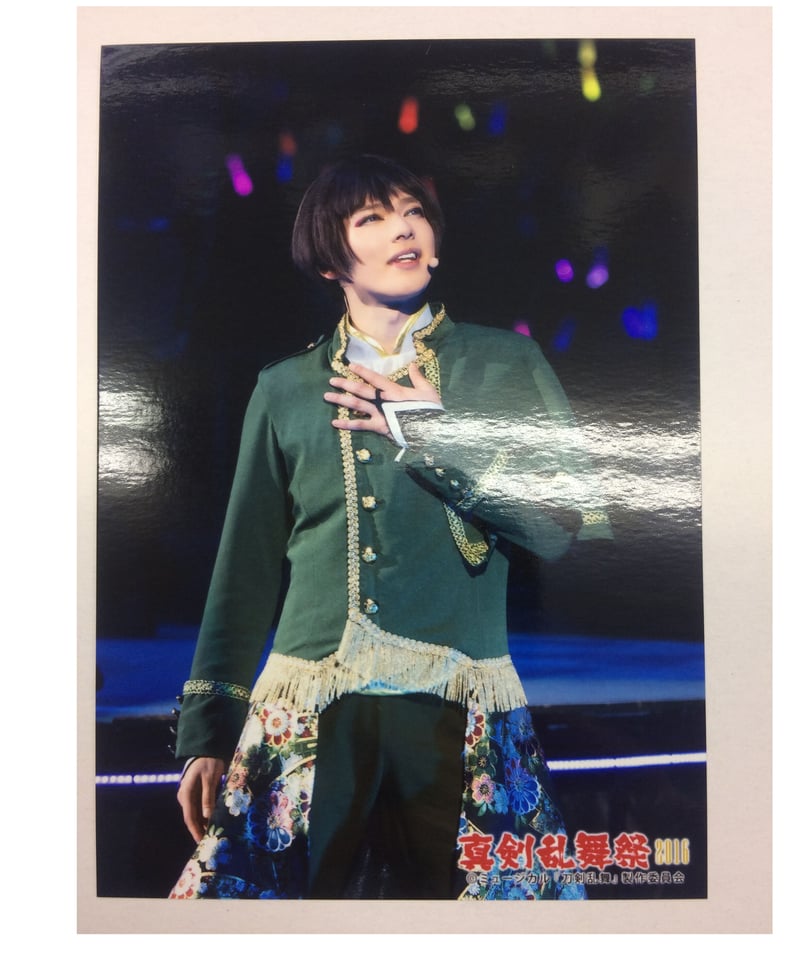刀ミュ 真剣乱舞祭2016 DVD ブロマイド付 真剣乱舞祭 2016 DVD ブロマイド付き - メルカリ