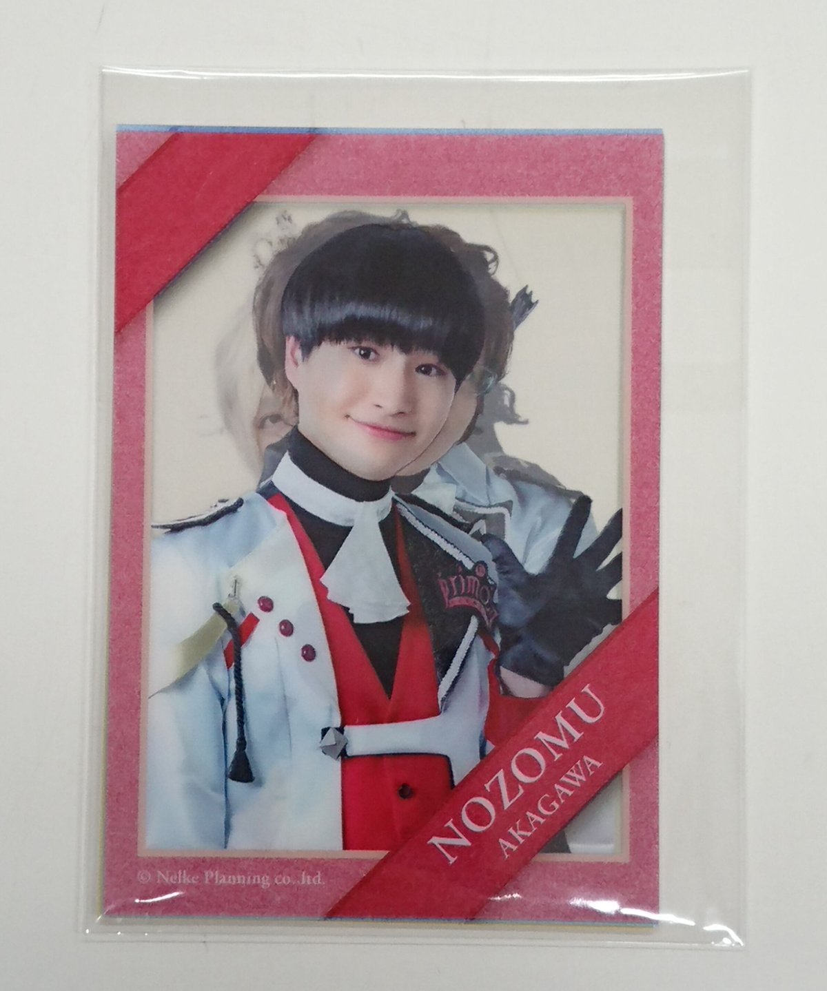 未開封・受注期間特典付き】『アイドルステージの軌跡DVD ver.2020