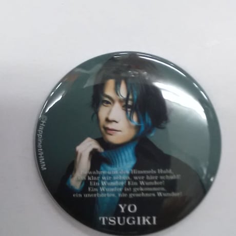 安井一真 | STORES 