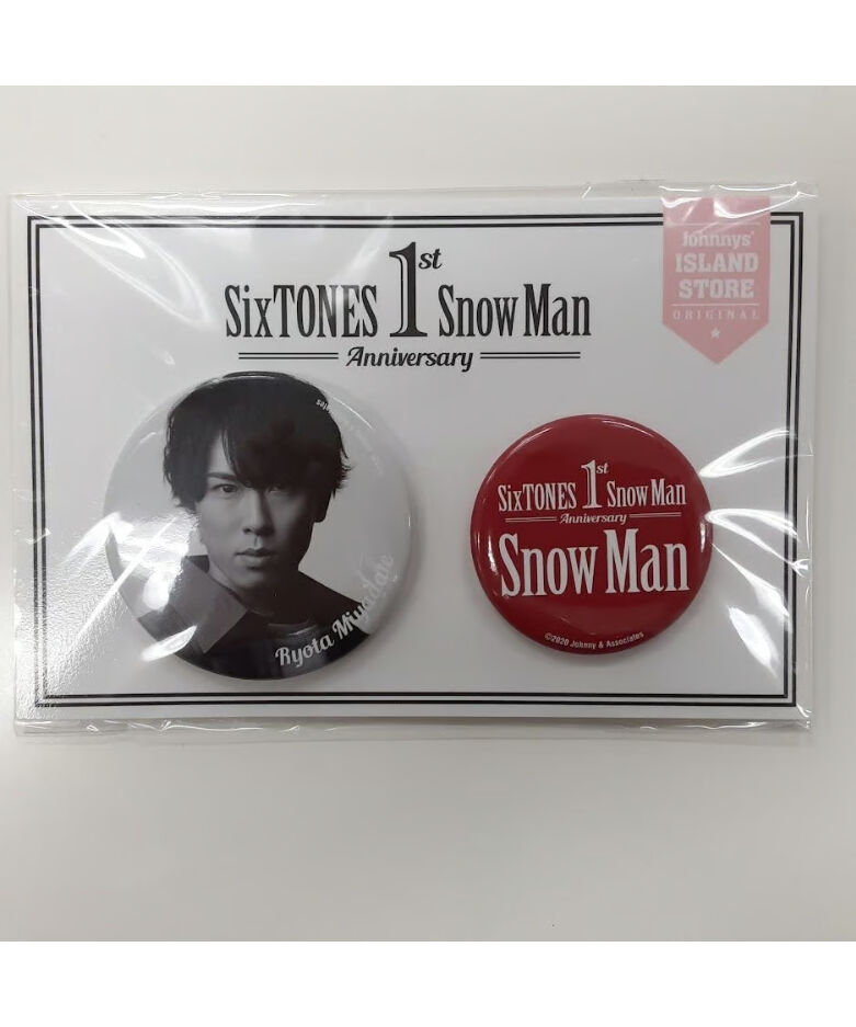 値下げ× 宮舘涼太缶バッジ1st Anniversary 42個セット即購入〇 original