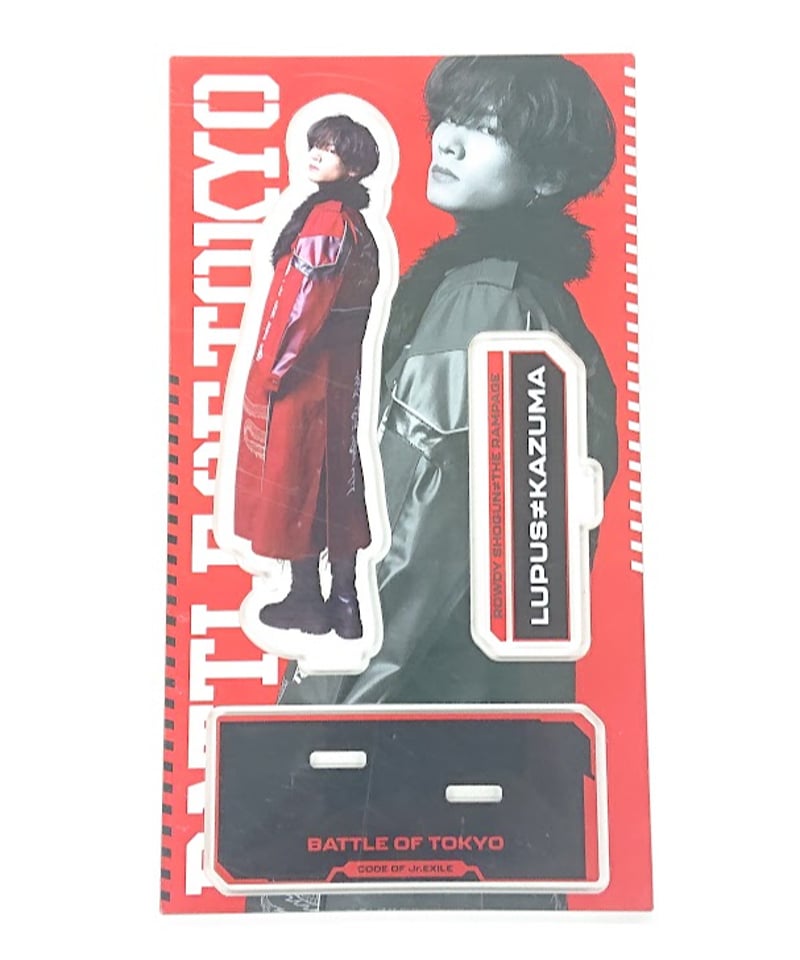 BOT BIG アクリルスタンド 川村壱馬 未使用品 TRIBE KINGDOM BIG