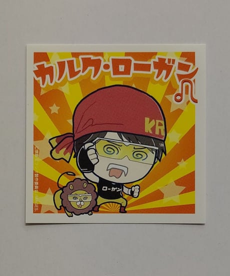 CATEGORY 鈴村健一 | K-BOOKS K-POP館 アイドル館 動画館 キャスト館