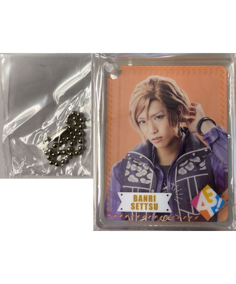 エーステ 摂津万里 水江建太 CoLotta | K-BOOKS K-POP館