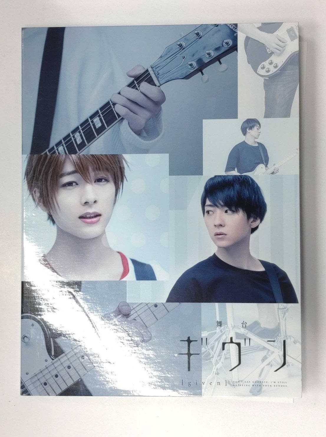 舞台 ギヴン 公演Blu-ray 豪華特典版 舞台「ギヴン」公演 Blu-ray | K-BOOKS K-POP館 アイドル館 動画館 キ
