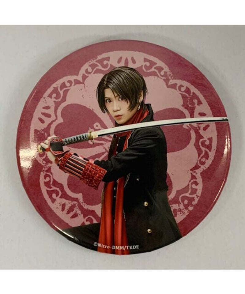 ミュージカル刀剣乱舞 　 刀ミュ　加州清光　佐藤流司　岡宮来夢　缶バッジ 佐藤流司 加州清光 刀剣乱舞大演練 缶バッジ | K-BOOKS K-POP館