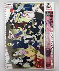 藤原啓治のこれがやりたい!! ～関東編～ DVD | K-BOOKS K-POP館