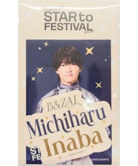 WEST. 10周年記念展 関西七色男大祭り ピンバッジ 「Mixed Juice」 | K-