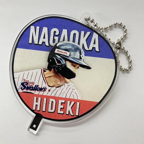 ヤクルトスワローズ アクリルキーホルダー 長岡秀樹 選手