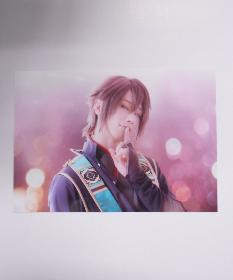 薄ミュ HAKU-MYU LIVE 3 ランダムブロマイド 沖田総司（北村健人）② 