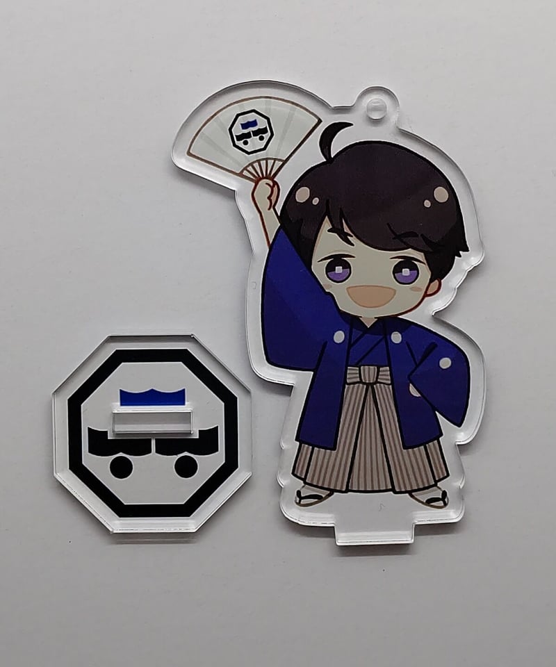 小林裕介 ゆっけとまーぼ 小林幕府 アクリルキーホルダー アクリルスタンドセット 小林裕介 小林幕府 2周年記念グッズ「裕介将軍のアクリルスタンド