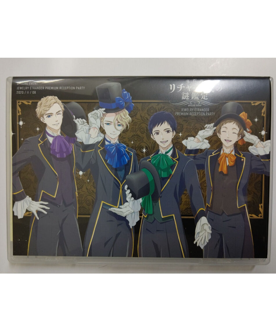 【ケースキズ有】 「宝石商リチャード氏の謎鑑定」スペシャルイベント～Jewelry Étrange Premium Reception Party～  BD