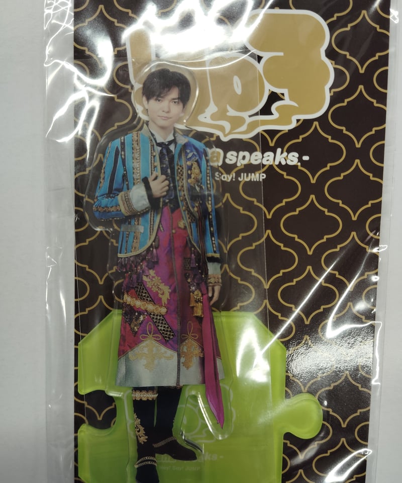 未開封】薮宏太 Hey! Say! JUMP Fab! -Arena speaks.-